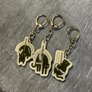 Keychain - Cragbound